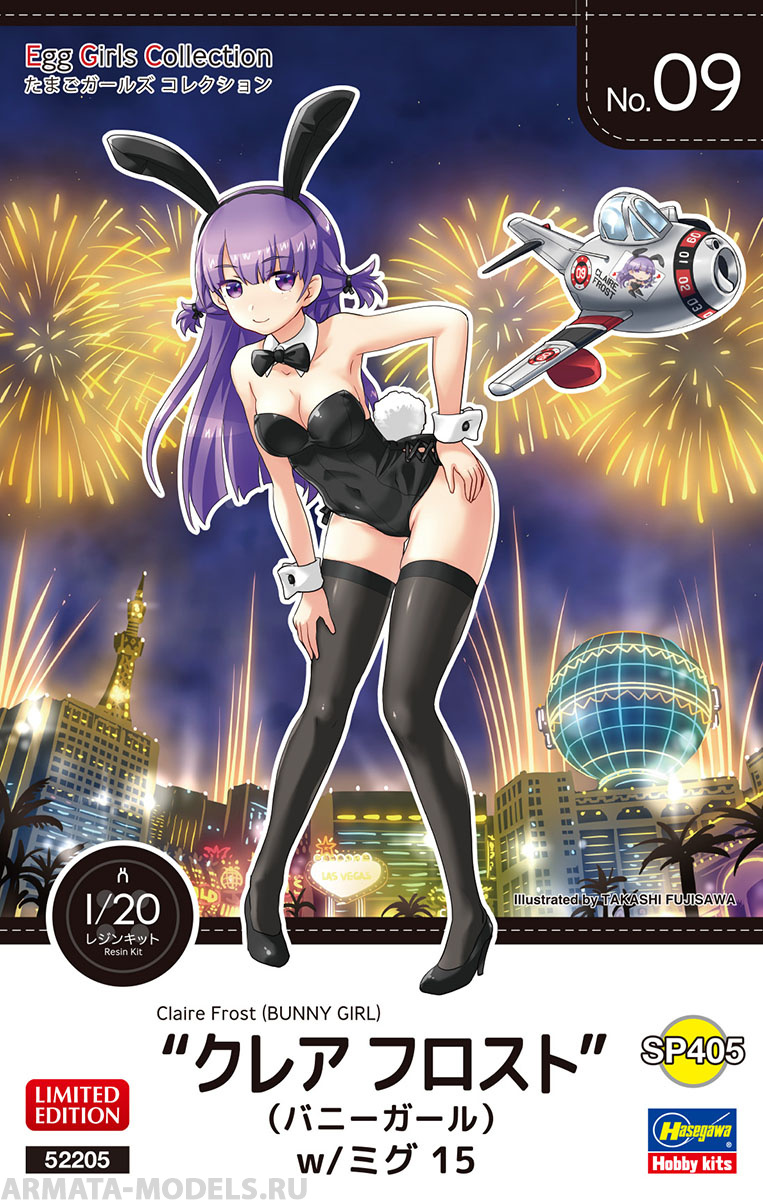 52205 Модель самолета Egg Girls Collection No.09 “Claire Frost”(BUNNY GIRL) w/MIKOYAN-15 (HASEGAWA) Hasegawa 52205 Модель самолета Egg Girls Collection No.09 “Claire Frost”(BUNNY GIRL) w/MIKOYAN-15 (HASEGAWA) Hasegawa