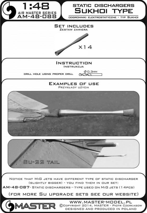 AM-48-088 Стекатели статического электричества для самолета Су-22, 14шт AM-48-088 Стекатели статического электричества для самолета Су-22, 14шт