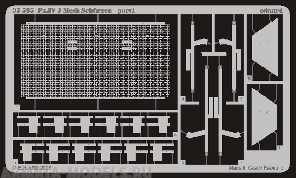 35595ED Фототравление: Sch?rzen mesh Pz.IV Ausf.J 1/35 35595ED Фототравление: Sch?rzen mesh Pz.IV Ausf.J 1/35