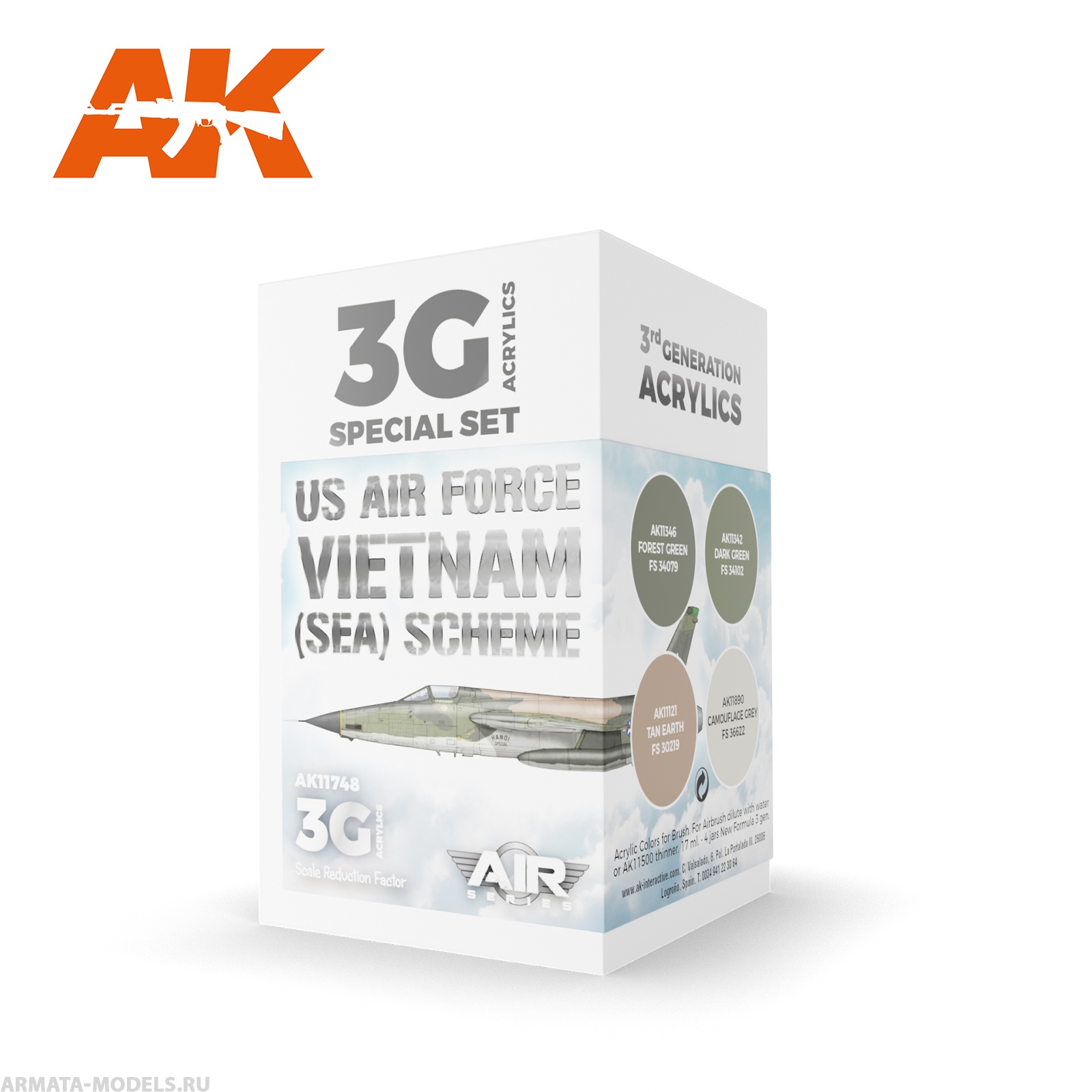 AK11748 Набор красок US Air Force South East Asia (SEA) Scheme SET 3G AK11748 Набор красок US Air Force South East Asia (SEA) Scheme SET 3G