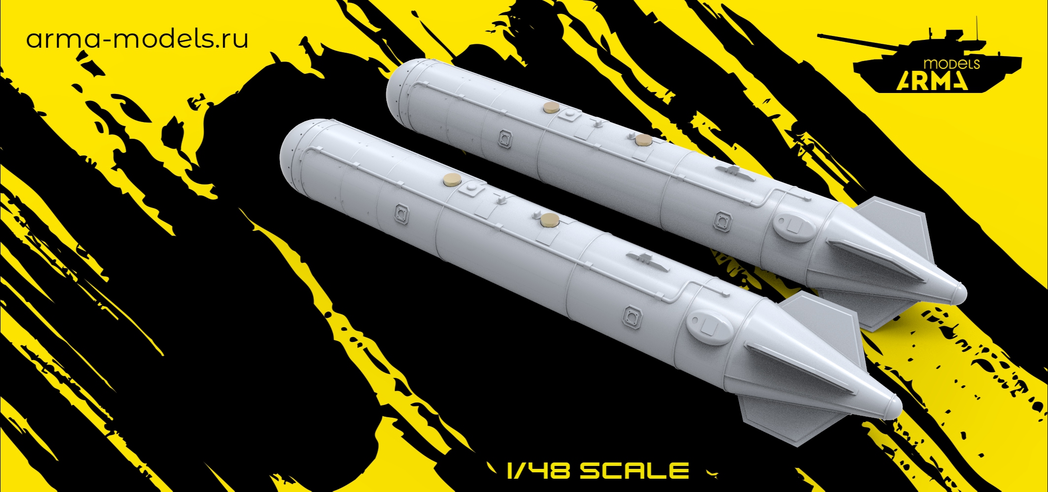 AM48207 Внешние баки ПТБ 500 Магнето 2 шт. (Не для свободной продажи)