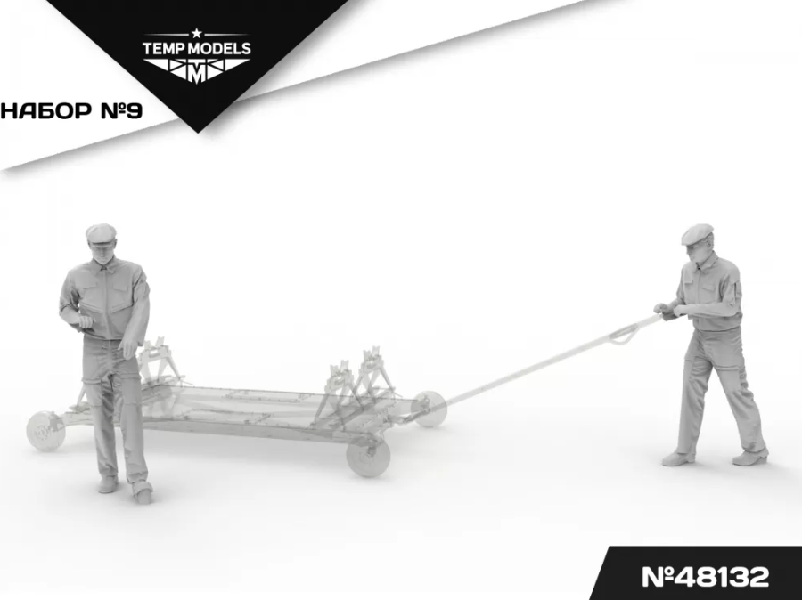 48132TMP ТЕХНИКИ ВКС РФ. 2 шт. Набор № 9