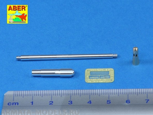 ABR-16-L-14  Дополнения для  German 2 cm L/65 gun barrel for Pz.Kpfw. II Ausf. L „Luchs” для Classy Hobby 1/16 ABR-16-L-14  Дополнения для  German 2 cm L/65 gun barrel for Pz.Kpfw. II Ausf. L „Luchs” для Classy Hobby 1/16