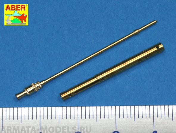 ABR-16-L-03  Дополнения для  Turned barrel for German tank machine gun MG34 для любых моделей 1/16 ABR-16-L-03  Дополнения для  Turned barrel for German tank machine gun MG34 для любых моделей 1/16