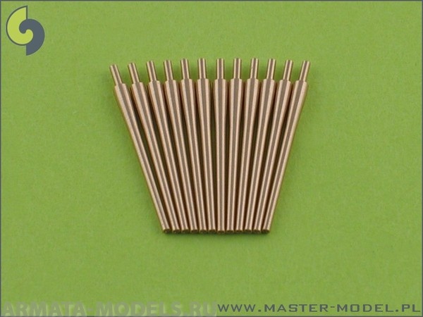 SM-350-007 Стволы IJN 12,7см / 40 (5 дюймов) Тип 89 - для турелей без глушителей (12шт) SM-350-007 Стволы IJN 12,7см / 40 (5 дюймов) Тип 89 - для турелей без глушителей (12шт)