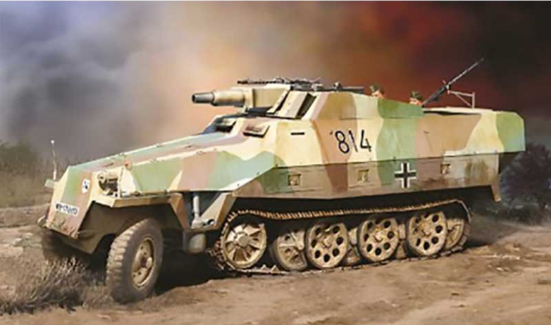 6863Д Сборная модель Sd.Kfz.251/9 Ausf.D mit 7.5cm KANONE 51 Dragon 6863Д Сборная модель Sd.Kfz.251/9 Ausf.D mit 7.5cm KANONE 51 Dragon