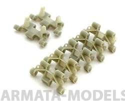 MC135046CL Траки для MT-ЛБ / 2С1 a MC135046CL Траки для MT-ЛБ / 2С1 a