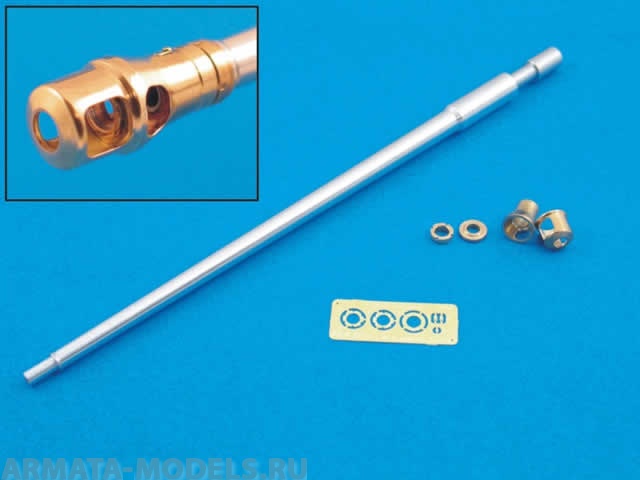 ABR-35-L-56  Дополнения для  German 7,5cmKwK42L/70 gun barrel with muzzle brake for Panther Ausf. G Late production для Dragon ABR-35-L-56  Дополнения для  German 7,5cmKwK42L/70 gun barrel with muzzle brake for Panther Ausf. G Late production для Dragon