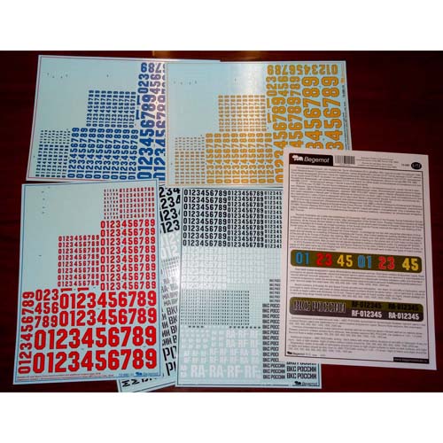 72080B БН и дополнительные ОЗ ВКС России обр 2018 1.72 72080B БН и дополнительные ОЗ ВКС России обр 2018 1.72