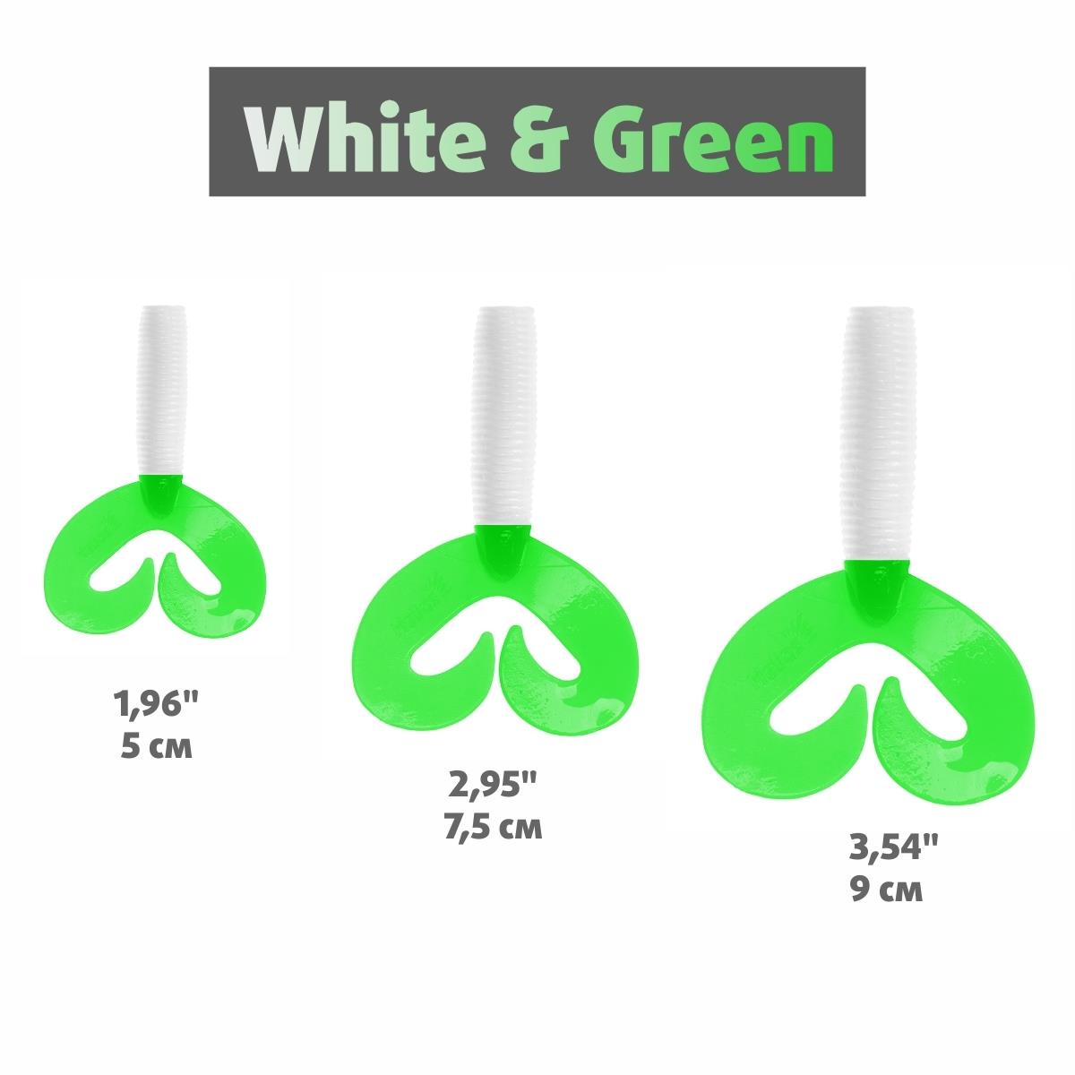 Твистер несъедоб. Credo Double Tail 3,54''/9 см White & Green 100шт. (HS-28-016-N) Helios( цена указана за упаковку, в количестве 100шт.) Твистер несъедоб. Credo Double Tail 3,54''/9 см White & Green 100шт. (HS-28-016-N) Helios( цена указана за упаковку, в количестве 100шт.)