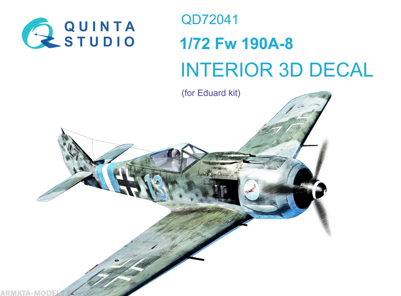 QD72041 3D Декаль интерьера кабины Fw 190A-8 (Eduard)