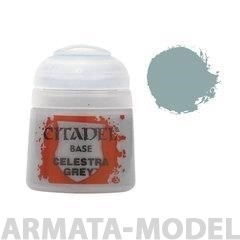 21-26GW Баночка с краской: Серая Целестра (Paint Pot: Celestra Grey ) 21-26GW Баночка с краской: Серая Целестра (Paint Pot: Celestra Grey )