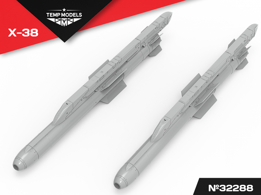 32288 УПРАВЛЯЕМАЯ РАКЕТА Х-38 1/32 Temp Models