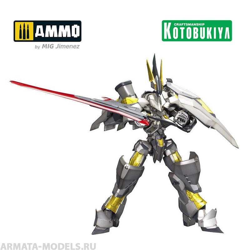 KTOFA123 Сборная модель Frame Arms Plastic Model Kit 1/100 NSG-Z0/K Durga II:RE2 KOTOBUKIYA