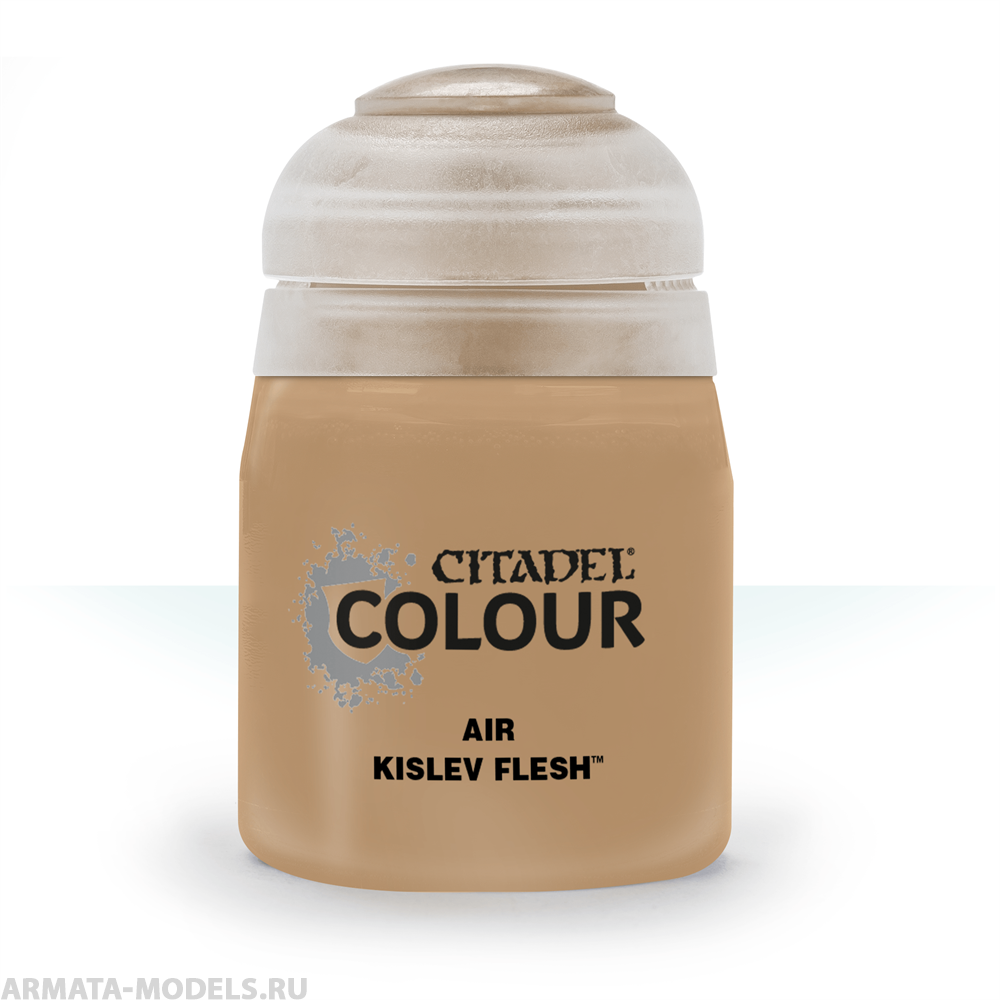 28-37GW Краска Эйр: плоть кислев (24мл)(AIR: KISLEV FLESH (24ML)) 28-37GW Краска Эйр: плоть кислев (24мл)(AIR: KISLEV FLESH (24ML))