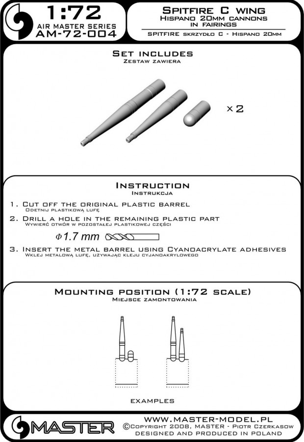 AM-72-004 20мм авиационная пушка Hispano с пламегасителем для Spitfire, крыло тип С два варианта AM-72-004 20мм авиационная пушка Hispano с пламегасителем для Spitfire, крыло тип С два варианта