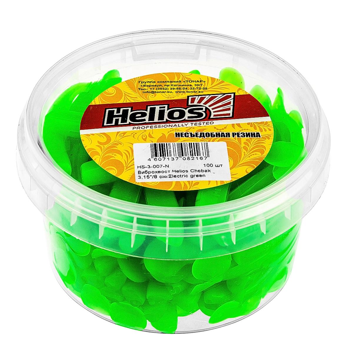 Виброхвост несъедоб. Chebak 3,15