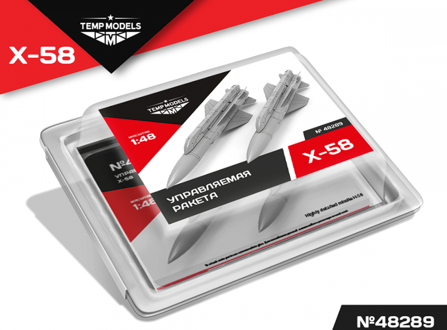 48289 УПРАВЛЯЕМАЯ РАКЕТА Х-58 1/48 Temp Models