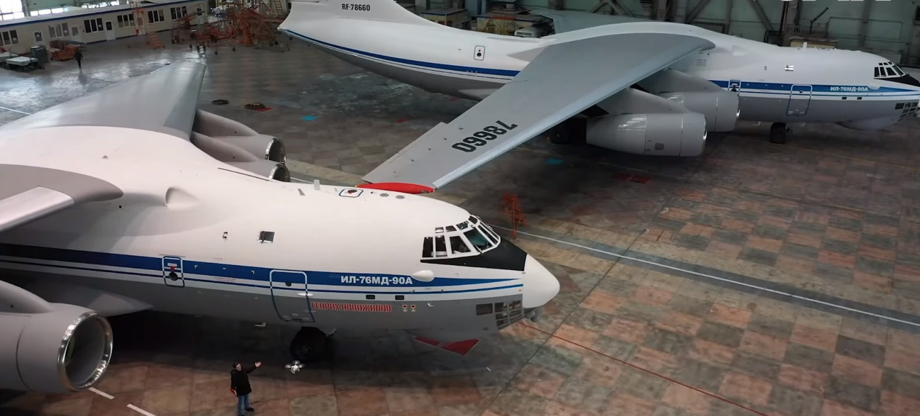 AM144202 Декаль «серийный Ил-76МД-90А» 3 варианта (Не для свободной продажи)