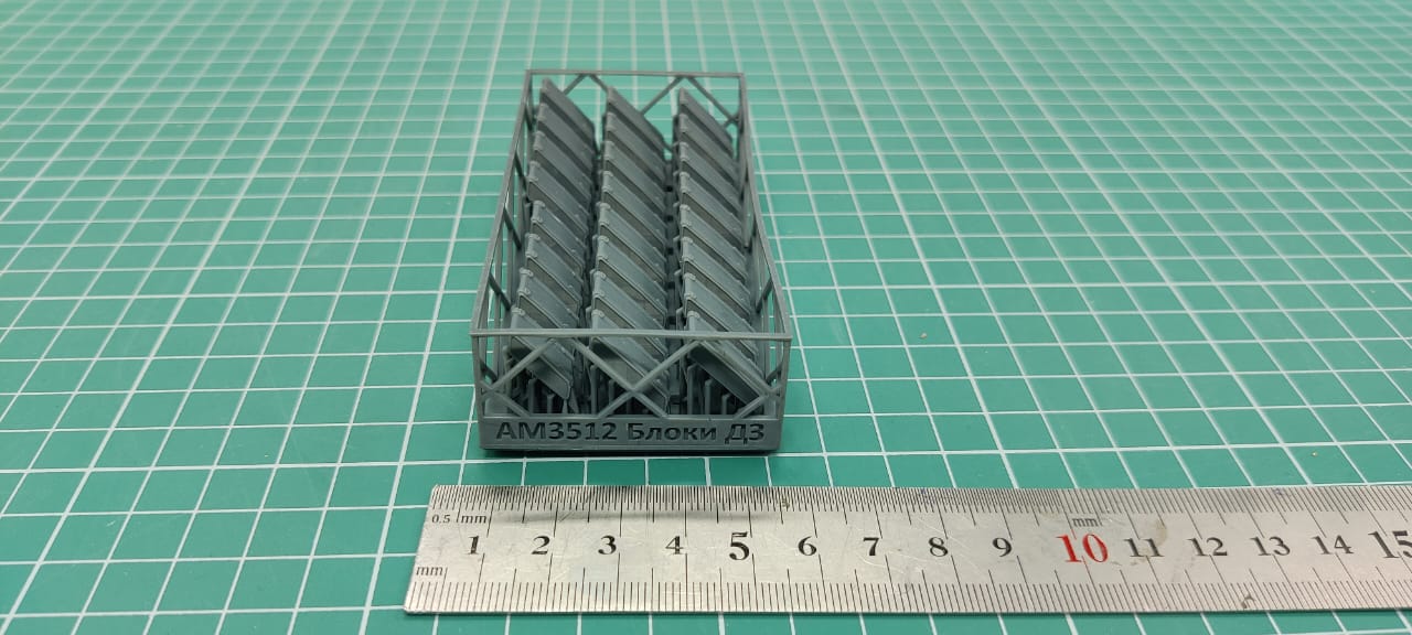 AM3512 Блоки ДЗ 24шт AM3512 Блоки ДЗ 24шт