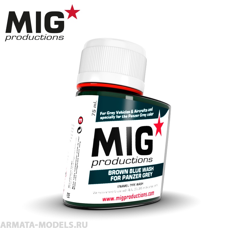 MIGP285 Смывка Brown Blue Wash for Panzer Grey 75ml MIGP285 Смывка Brown Blue Wash for Panzer Grey 75ml