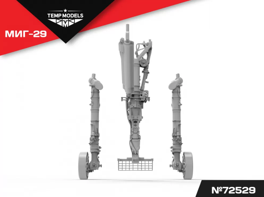 72529TMP НАБОР СТОЕК ШАССИ МИГ-29