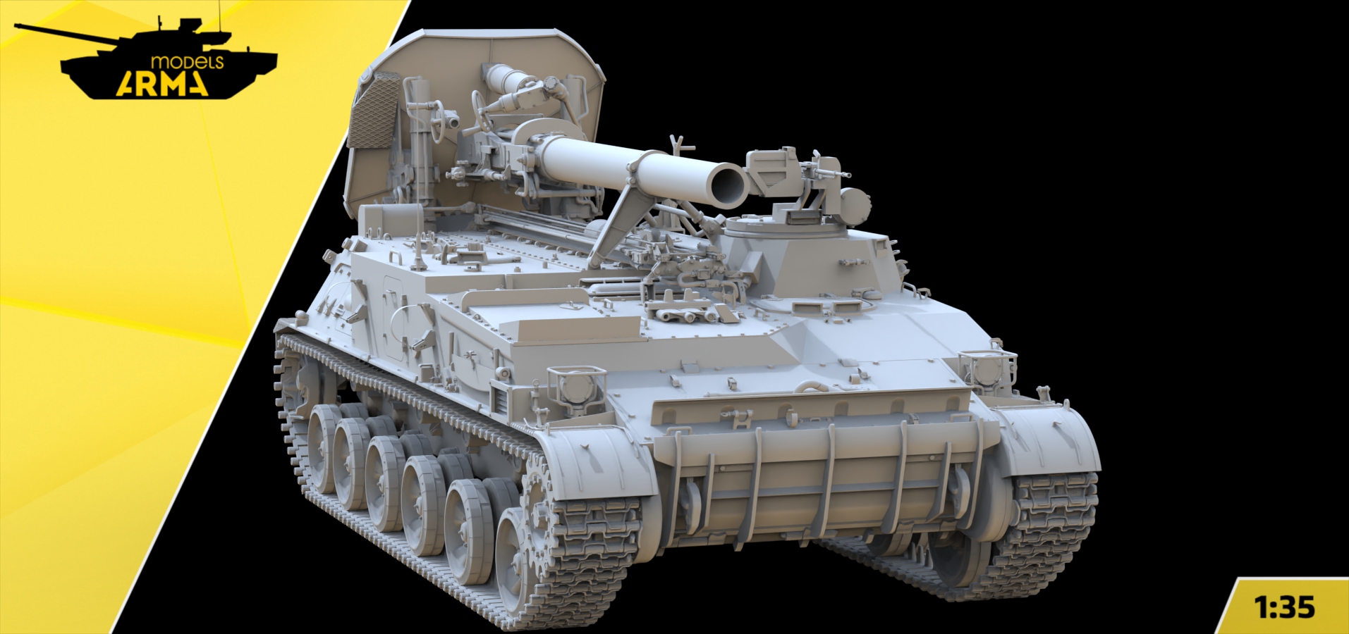 AM36003 Российский самоходный 240-миллиметровый миномёт 2С4 "Тюльпан"