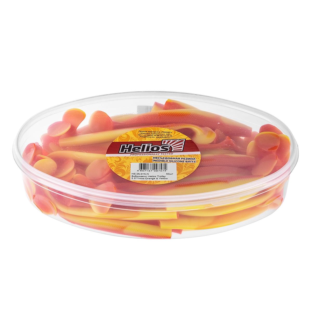 Виброхвост несъедоб. Trofey 5.5