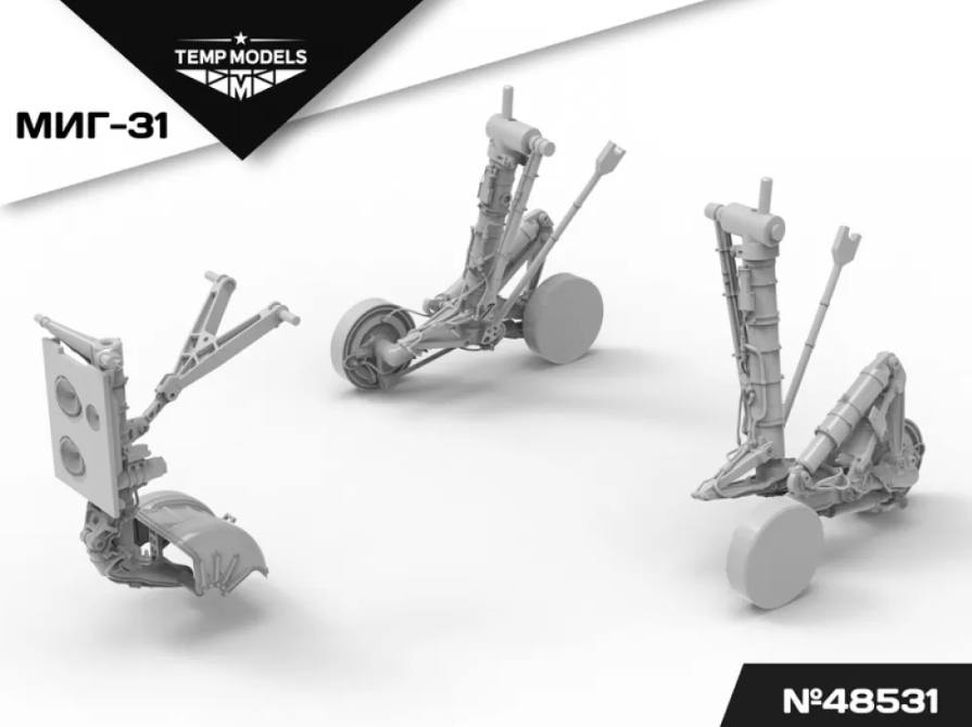 48531TMP НАБОР СТОЕК ШАССИ МИГ-31
