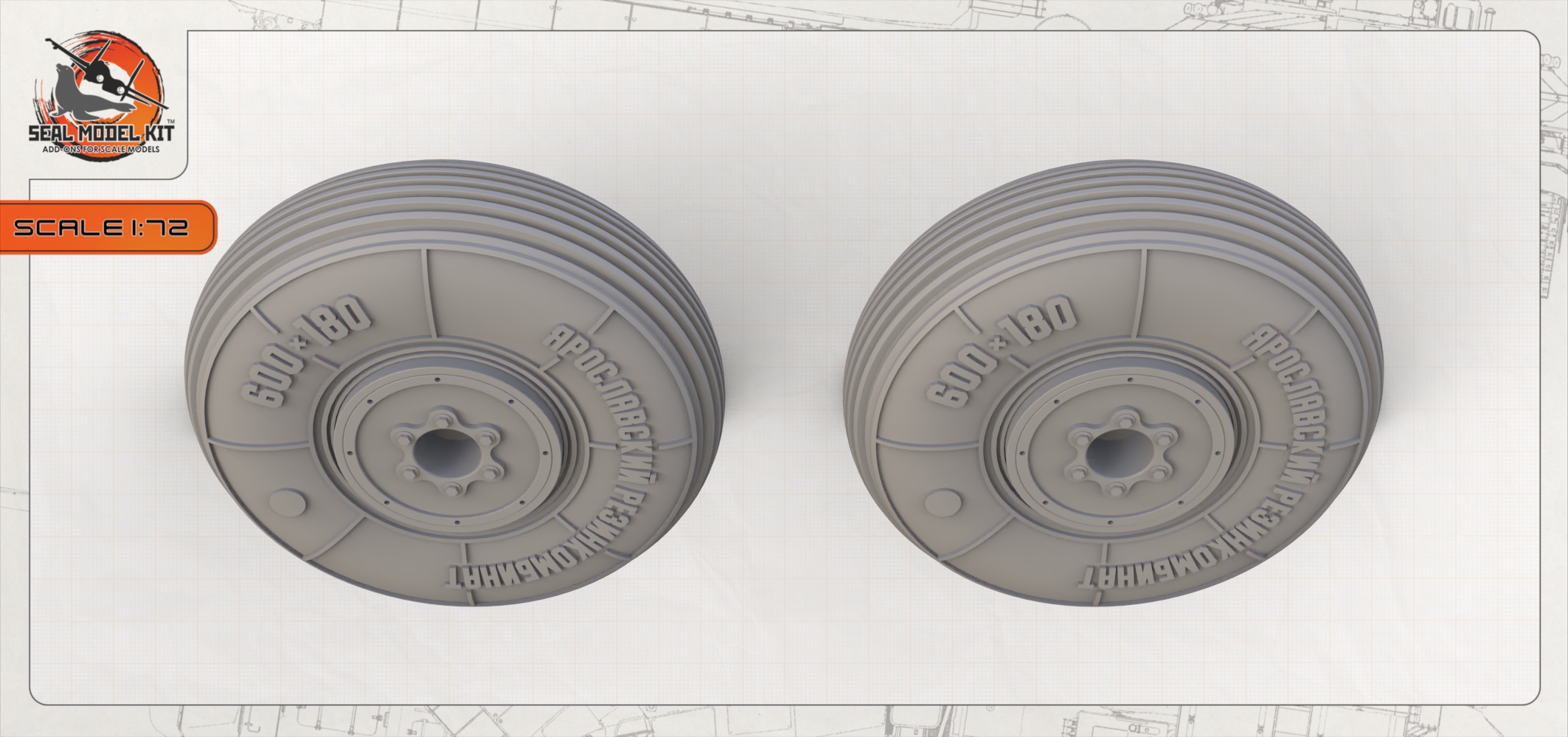 smk72050 высокодетализированные колеса для основных стоек як-1 Seal Model Kit