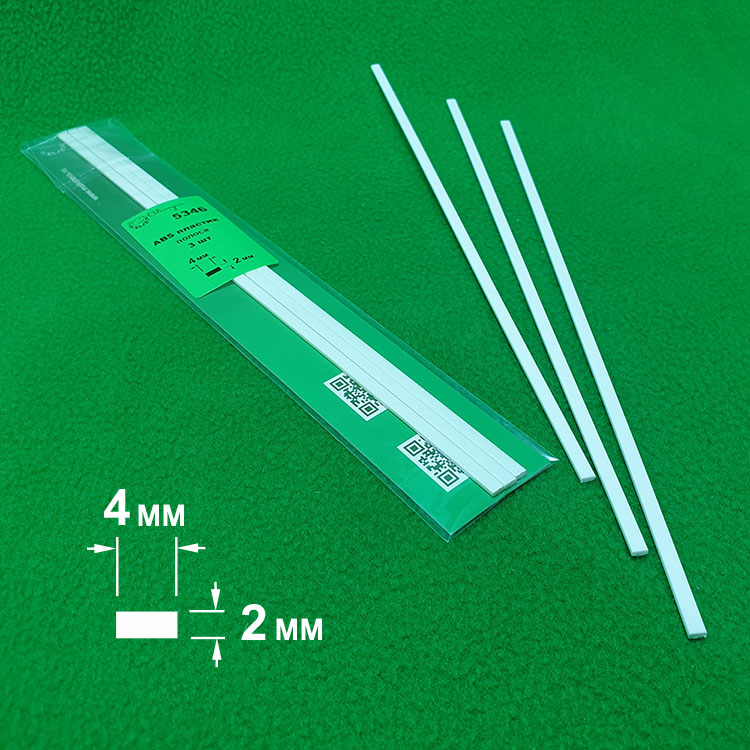 5346 ABS пластик полоса 2х4 мм  - длина 250 мм - 3 шт 5346 ABS пластик полоса 2х4 мм  - длина 250 мм - 3 шт