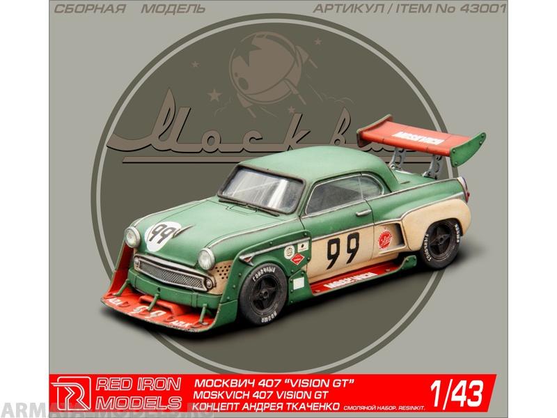 RIM43001 Сборная модель Москвич Vision GT. Масштаб 1/43 Red Iron