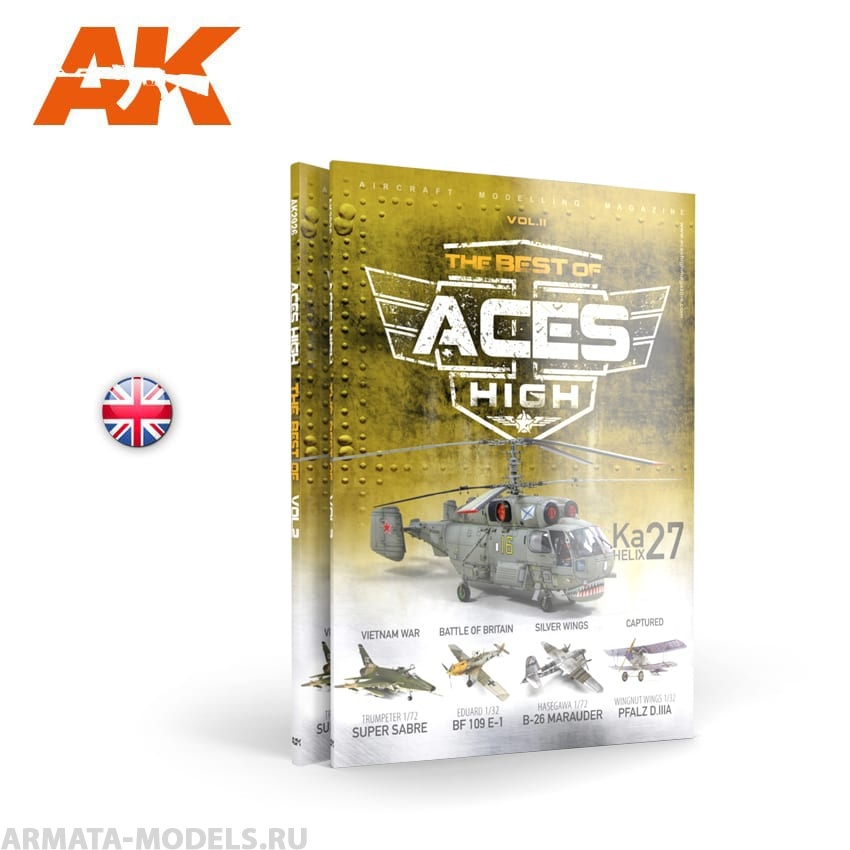 AK2926  Especial Aces High The Best of vol.2