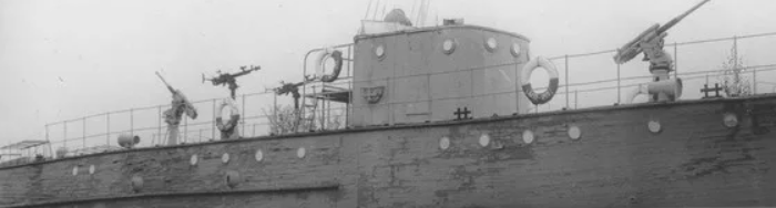 AM72470 Маски окрасочные для катера МО-4