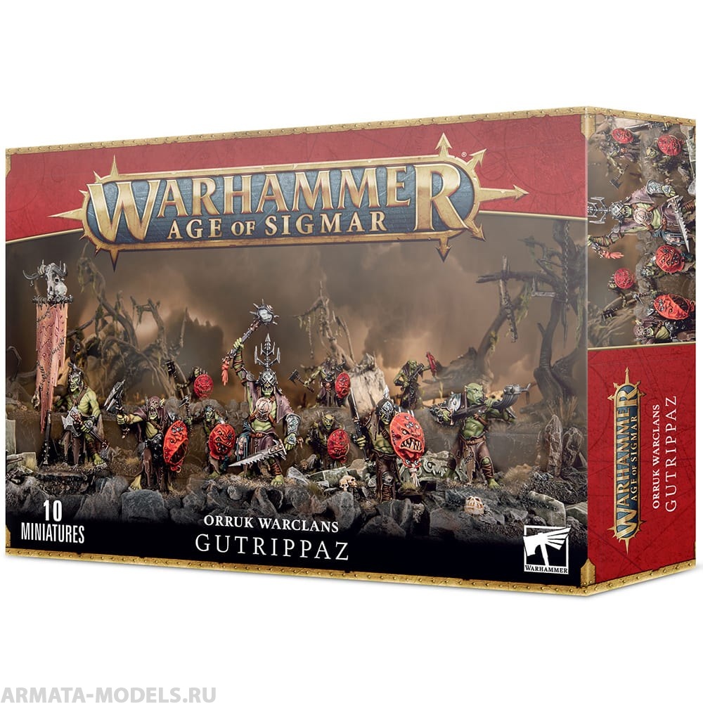 89-70GW Набор Боевые Кланы Орруков. Патрашилы (Orruk Warclans Gutrippaz) 89-70GW Набор Боевые Кланы Орруков. Патрашилы (Orruk Warclans Gutrippaz)