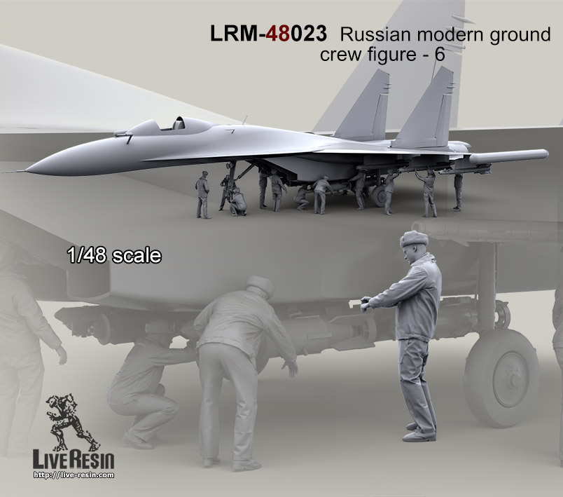 LRM48023 Авиационный техник-механик ВВС РФ - 6 LRM48023 Авиационный техник-механик ВВС РФ - 6