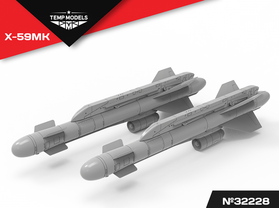32228 УПРАВЛЯЕМАЯ РАКЕТА Х-59МК 1/32 Temp Models