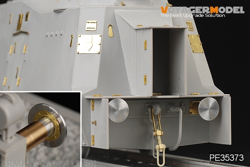 PE35373 Набор фототравления для 1/35 WWII German BP-42 Geschutzwagen (For TRUMPETER 001519)