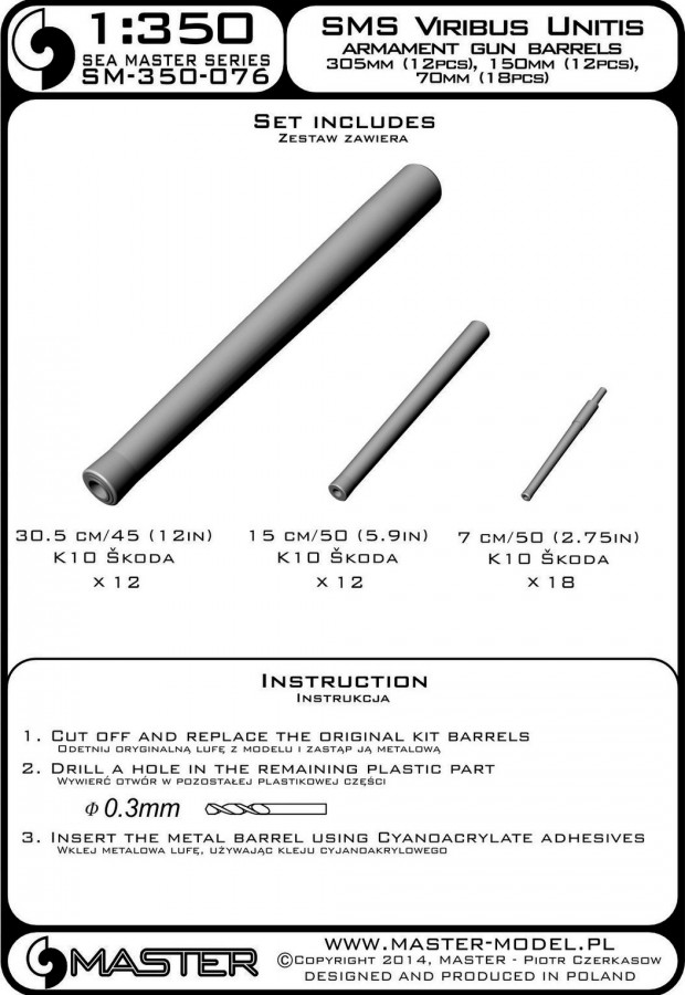 SM-350-076 Вооружение SMS Viribus Unitis - стволы 305мм (12шт), 150мм (12шт), стволы 70мм (18шт) - подходит для модели Combrig SM-350-076 Вооружение SMS Viribus Unitis - стволы 305мм (12шт), 150мм (12шт), стволы 70мм (18шт) - подходит для модели Combrig
