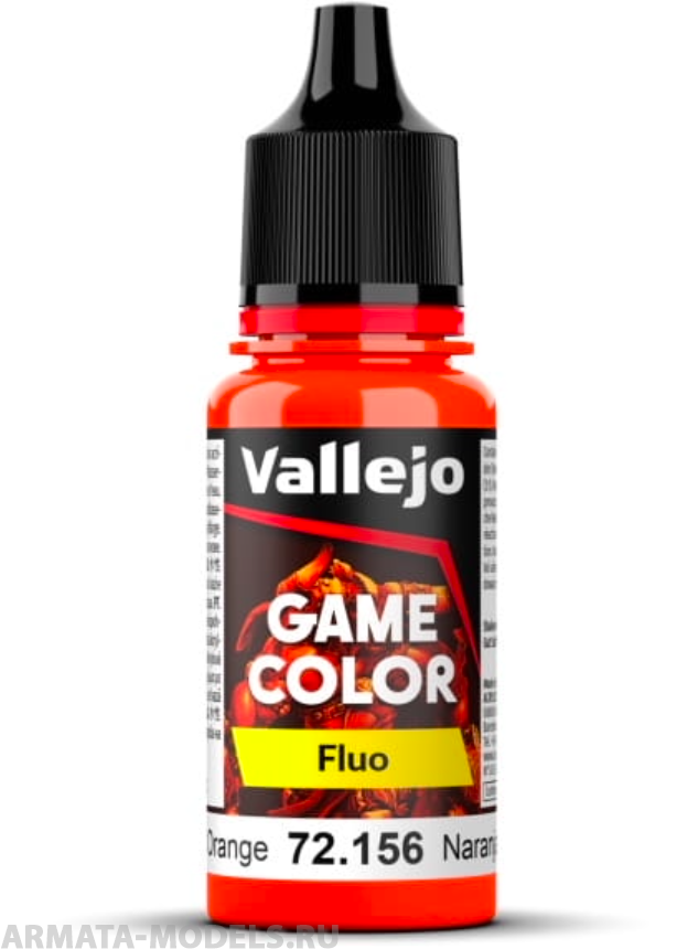 V-72156 156.quot;Game Colorquot; Флюоресцентный оранжевый