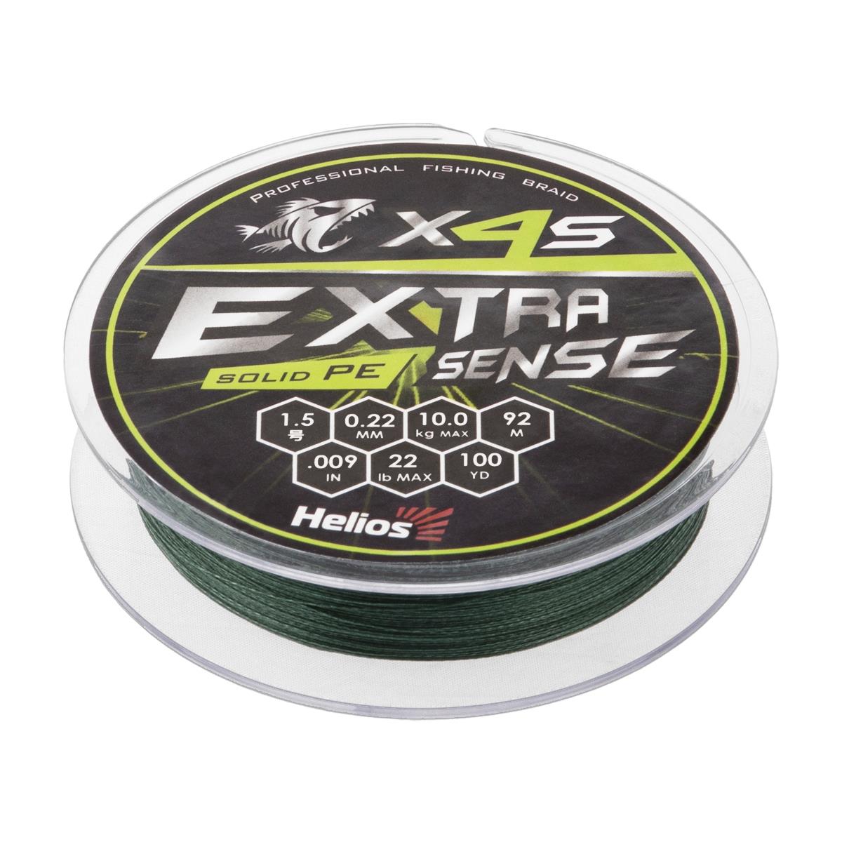 Шнур Extrasense X4S PE Green 92m 1.5/22LB 0.22mm (HS-ES-X4S-1.5/22LB) Helios