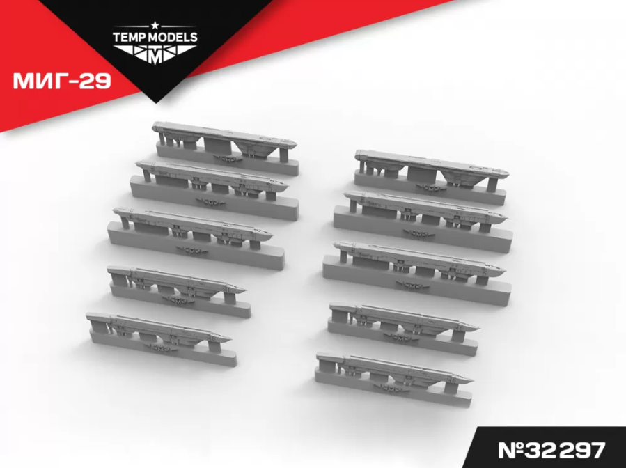 32297TMP НАБОР АКУ АПУ МИГ-29