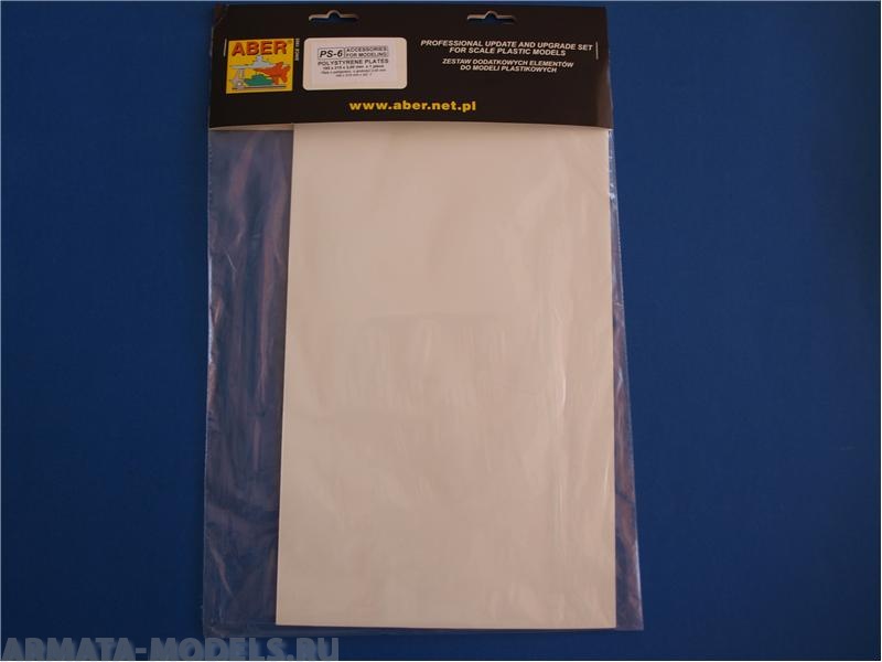 ABR-PS-6  Дополнения для  Polystyrene plates 195 x 315 x 2,00 mm x 1 pcs. для ABR-PS-6  Дополнения для  Polystyrene plates 195 x 315 x 2,00 mm x 1 pcs. для