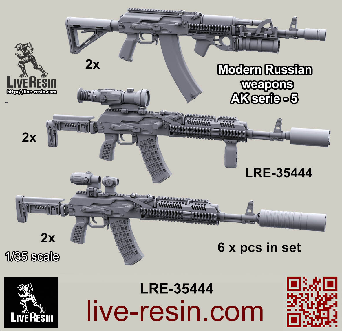 LRE35444 Российское современное штурмовое оружие - автоматы, набор - 5, 6 шт Live Resin