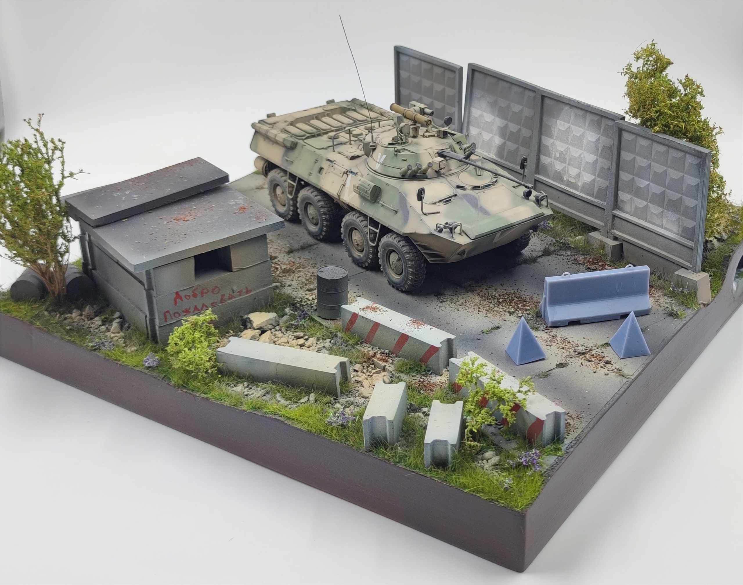 HE-35194 Подставка Заброшенный пост Размер 35*30см