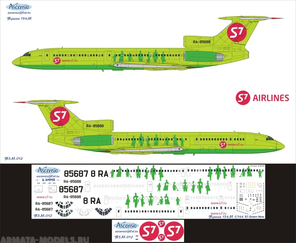 Т5М-012 Декаль для самолета Туполев Tu-154M S7 Airlines (RA-85687,  RA-85688) 1/144 Ascensio