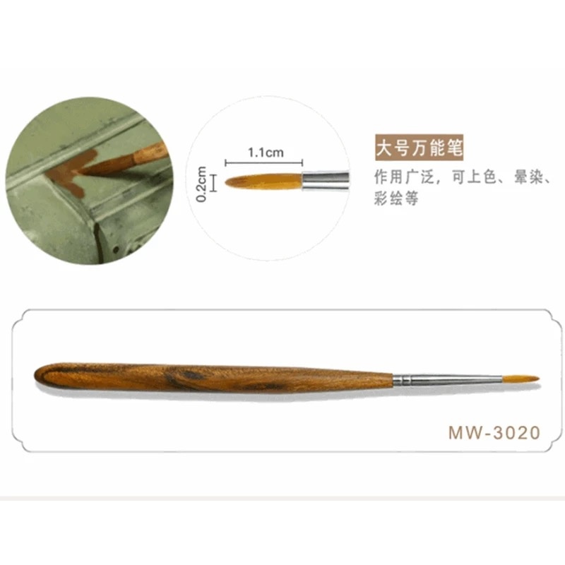 MW-3020 Модель Остроконечная кисть - СРЕДНЯЯ (Волокно+Соболь, шест из сандалового дерева)