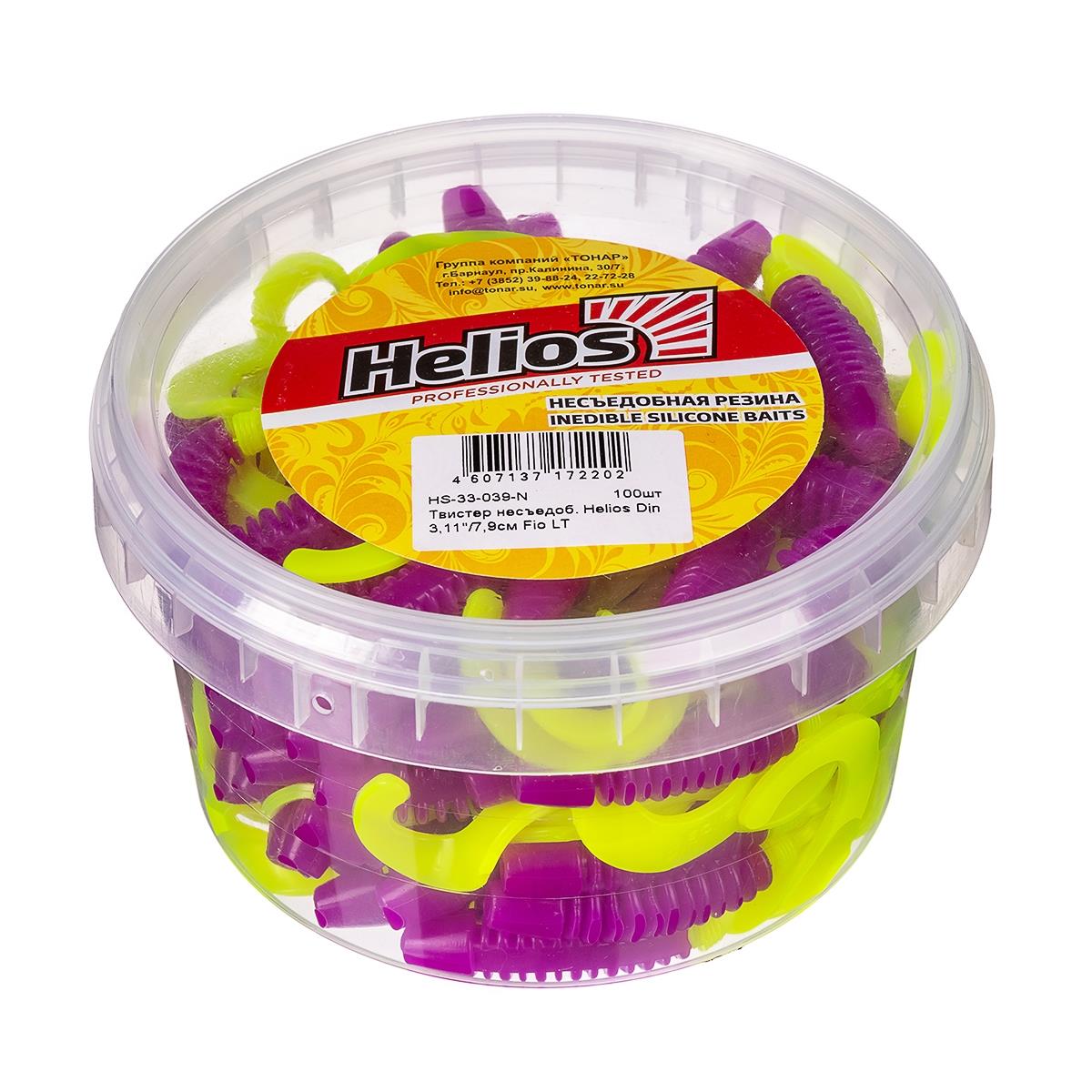 Твистер несъедоб. Din 3,11''/7,9см Fio LT 100шт. (HS-33-039-N) Helios( цена указана за упаковку, в количестве 100шт.)