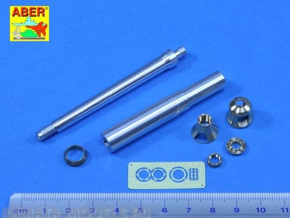 ABR-25-L-04  Дополнения для  German 88 mm KwK 36 L/56 Tiger I Early Barrel для Tamiya 1/25 ABR-25-L-04  Дополнения для  German 88 mm KwK 36 L/56 Tiger I Early Barrel для Tamiya 1/25