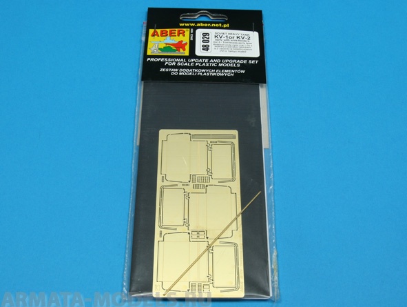 ABR-48-029  Дополнения для  KV-1 or KV-2 early versions –vol.2 – Tool boxes early type для Tamiya /Hobby Boss 1/48 ABR-48-029  Дополнения для  KV-1 or KV-2 early versions –vol.2 – Tool boxes early type для Tamiya /Hobby Boss 1/48